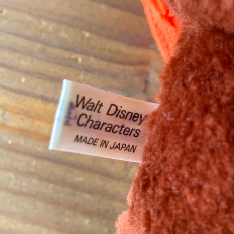 Disney The Seven Dwarfs "BASHFUL" 東京ディズニーランド 白雪姫と7人のこびと "てれすけ” ぬいぐるみ 紙タグつき 1980s