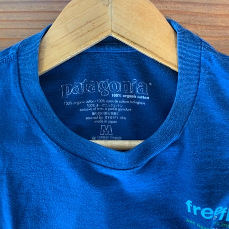 NO.2 patagonia 2000s free to flow パタゴニア オーガニックコットン made in JAPAN vintage
