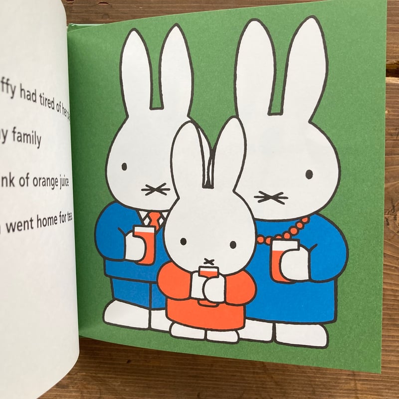 Miffy at the play-ground ミッフィー／Dick Bruna | MIL