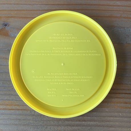 PYREX 4-cup Glass Food Storage Containerパイレックス フタ付きガラスキャニスター／Butterfly
