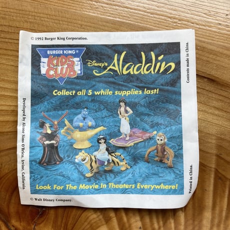 BURGER KING バーガーキング ミールトイ ALADDIN 1992年／GENIE【注意あり･商品説明をお読みください】