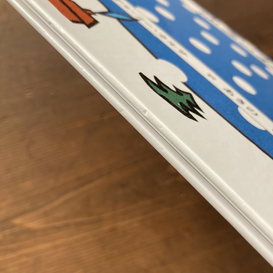 653bb400ff050406a14ca347