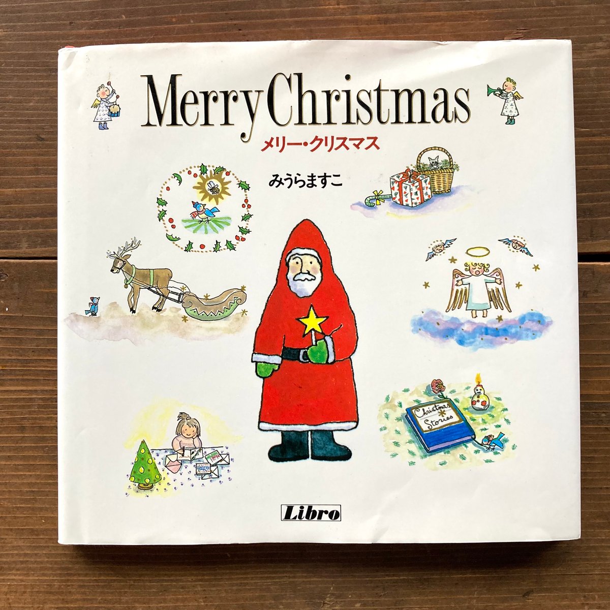 れんれんmam様☆メリークリスマス☆ れんれんmam様☆メリークリスマス☆ GCKZpFta0AAeokC.jpg:large