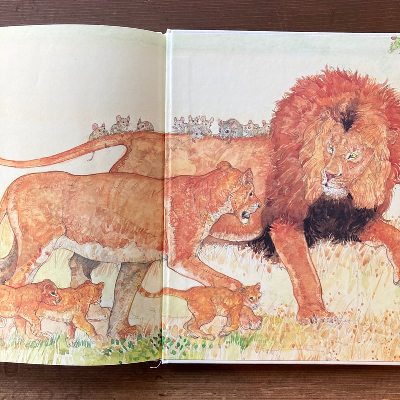 イソップものがたり ライオンとねずみ／ジェリー・ピンクニー