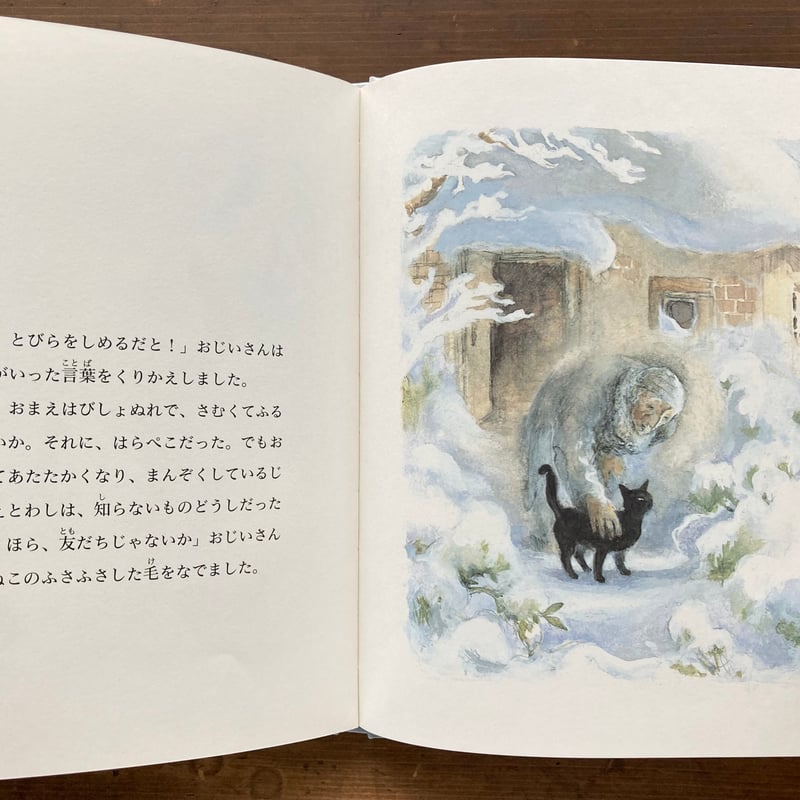 黒猫さま 専用 7点 おまとめ 🐈‍⬛ 頭を支える良い場所を見つけた✨💡🐈‍⬛📦 ・ ・ ・ Koko