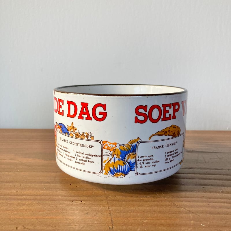 オランダ ヴィンテージ スープマグ スープカップ | MILMOUNTAIN STORE