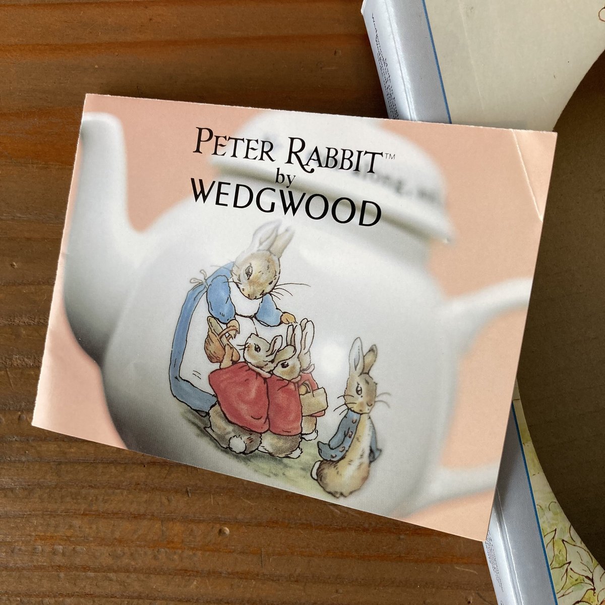 WEDGWOOD ピーターラビット バースデープレート 1996年