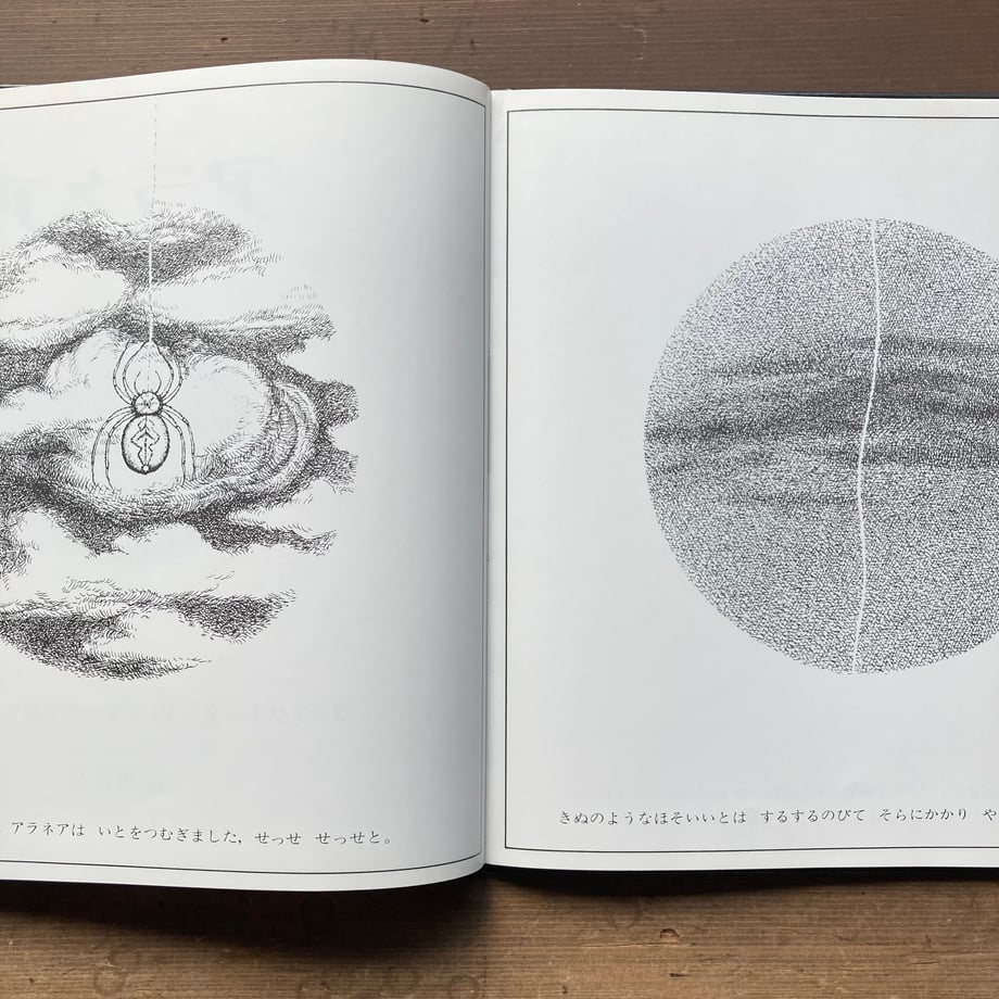 68d61afd26307662f763eb46
