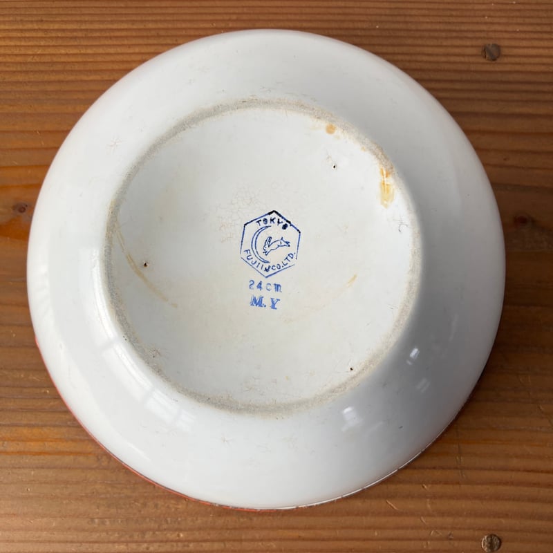 ヴィンテージ 月兎印 FUJII ホーローボウル 24cm／ホワイト×レッド
