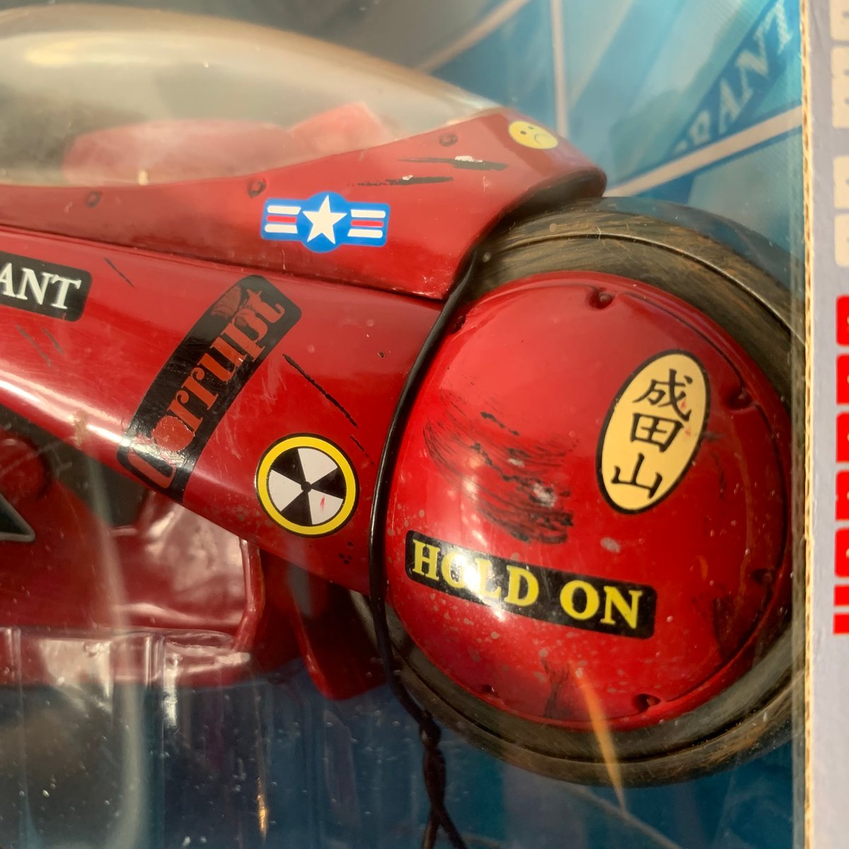 AKIRA KANEDA ON MOTORCYCLE 2000 McFARLANE TOYS