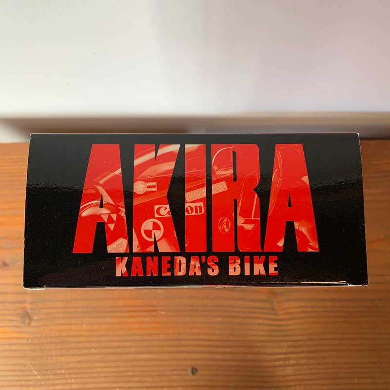 AKIRA KANEDA'S BIKE 2004 BANDAI PX-3 nos vintag