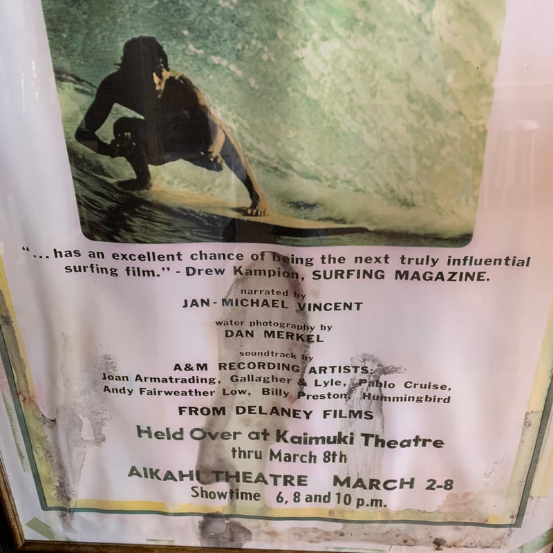 free ride サーフムービー SURF MOVIE シルクスクリーンポスター free ride サーフムービー SURF MOVIE シルクスクリーンポスター