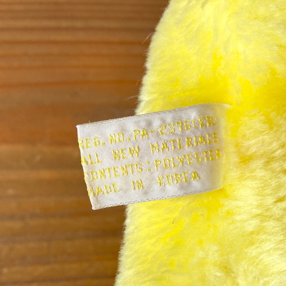 KODAK KOLORKINS コダック カラーキンズ ぬいぐるみ レモンイエロー