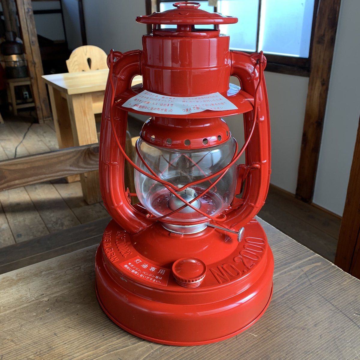 WINGED WHEEL(別所ランプ)#500ハリケーンランプ 和製ヴィンテージ