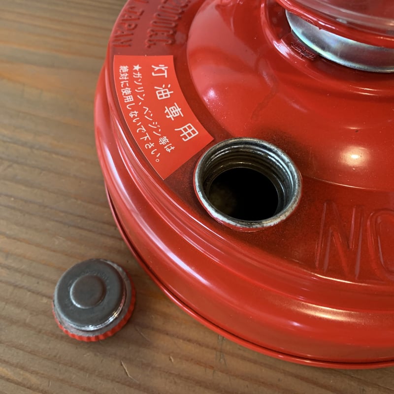 WINGED WHEEL NO.2000 (23) NOS デッドストック 別所ランプ |