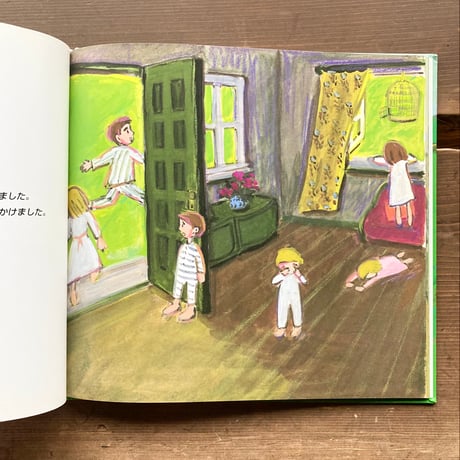 グーズベリーさんのみどりのにわで／ロイス・レンスキー　にしまきかやこ