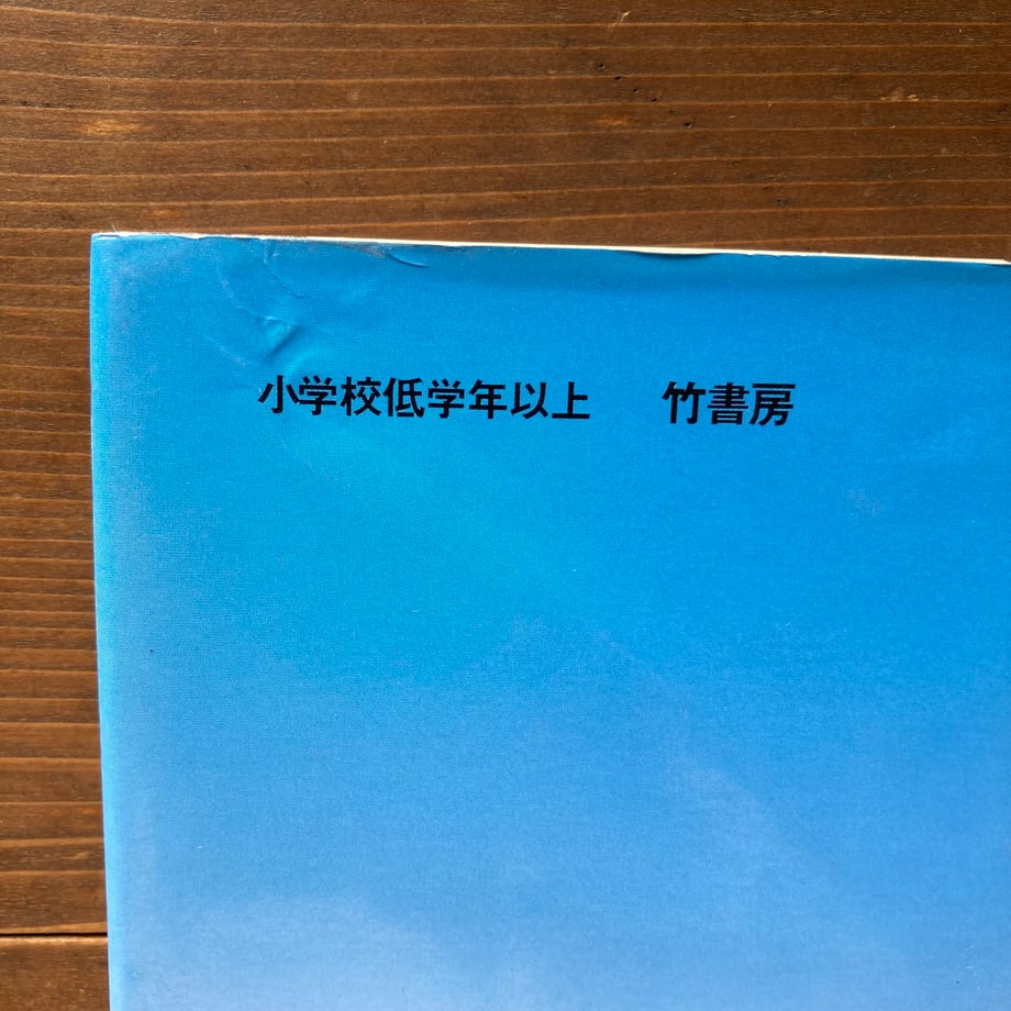 654c75dd577d5000300408ae