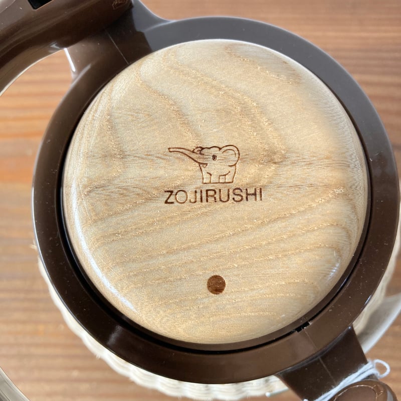 象印マホービン 卓上籐ポット デッドストック品 | MILMOUNTAIN STORE