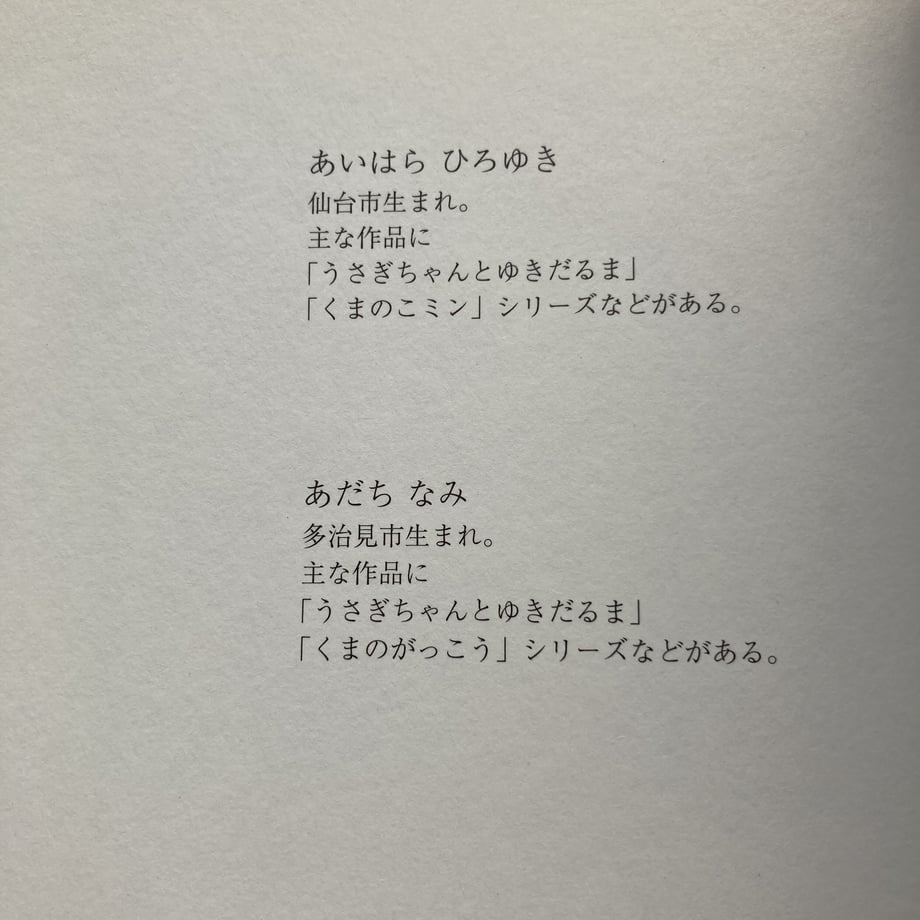 623da084047a9d29f2e39228
