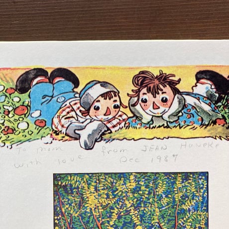 Raggedy Ann & Andy Giant Treasury ラガディアン＆アンディ／Johnny Gruelle
