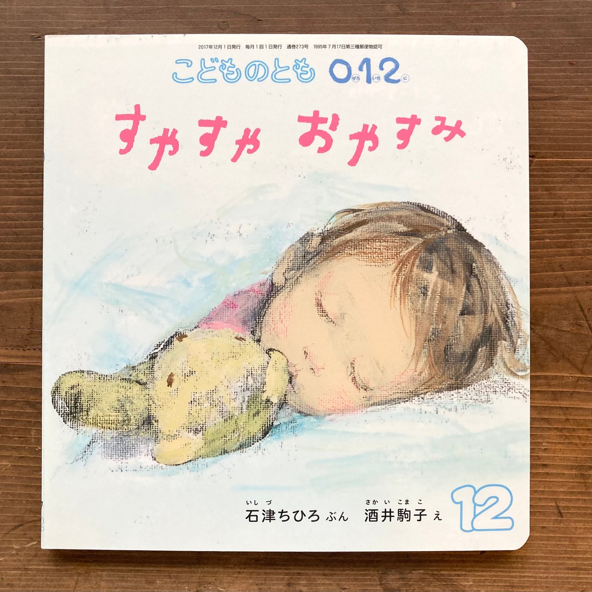 fit=scale-down,w=1200