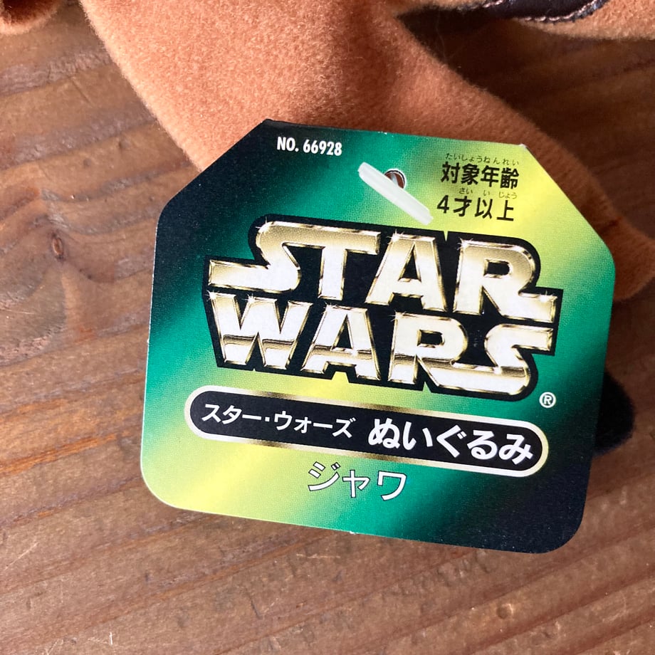 680b06430decc75bc8d24b80