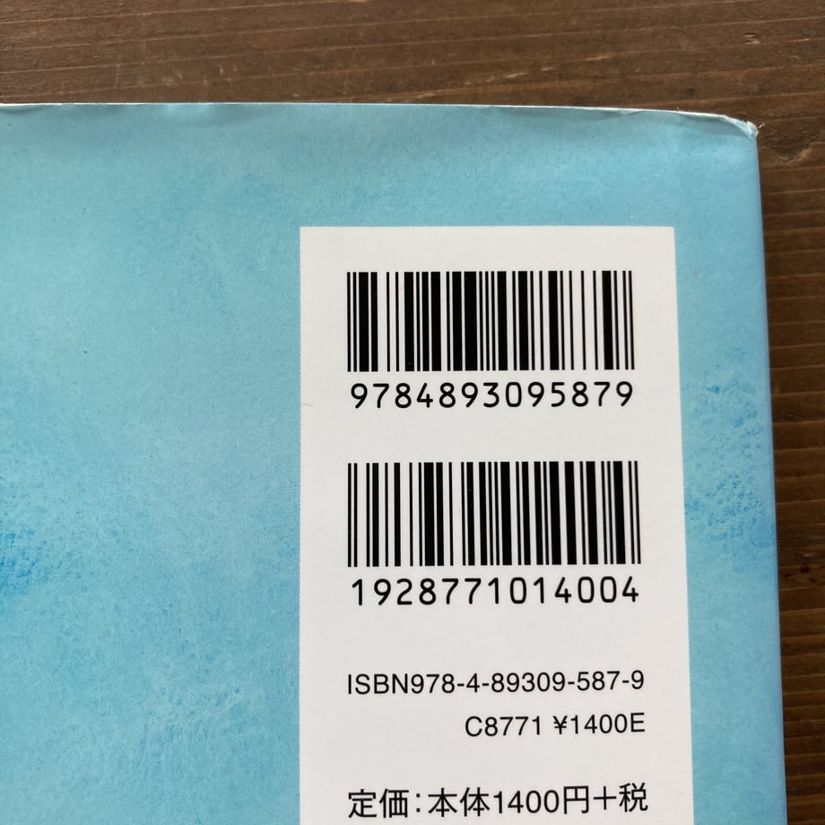 60e8d85eec87710bfc08f32c