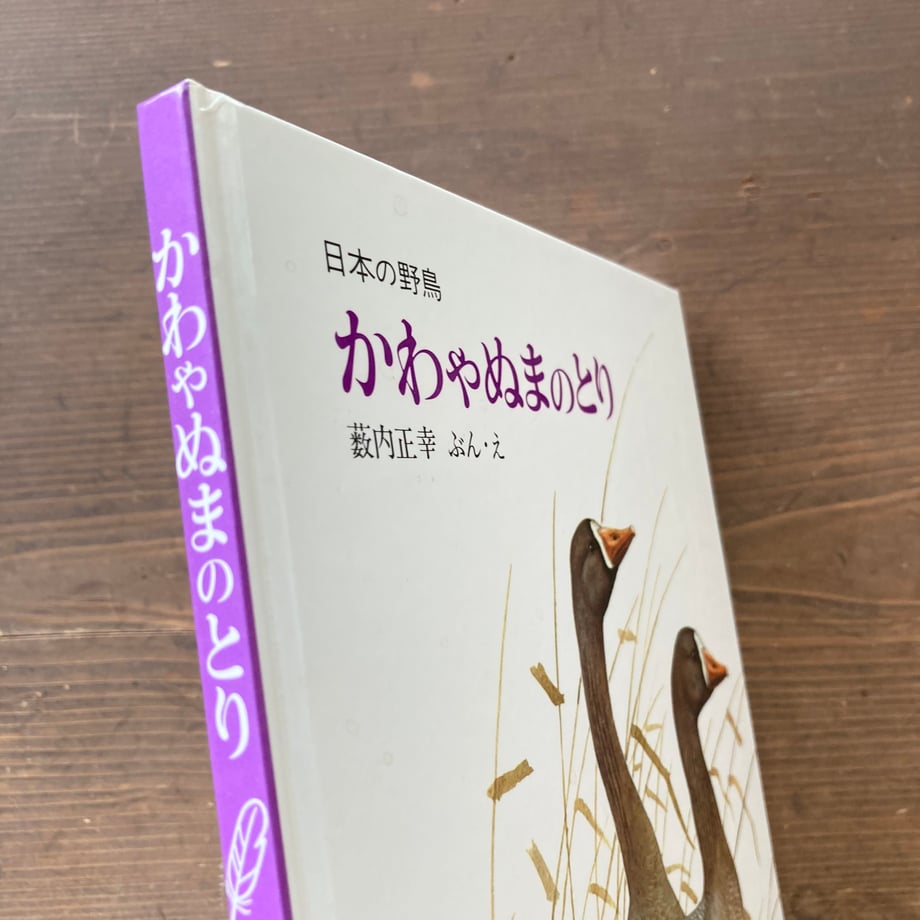 685651ad508a101de0b051cb