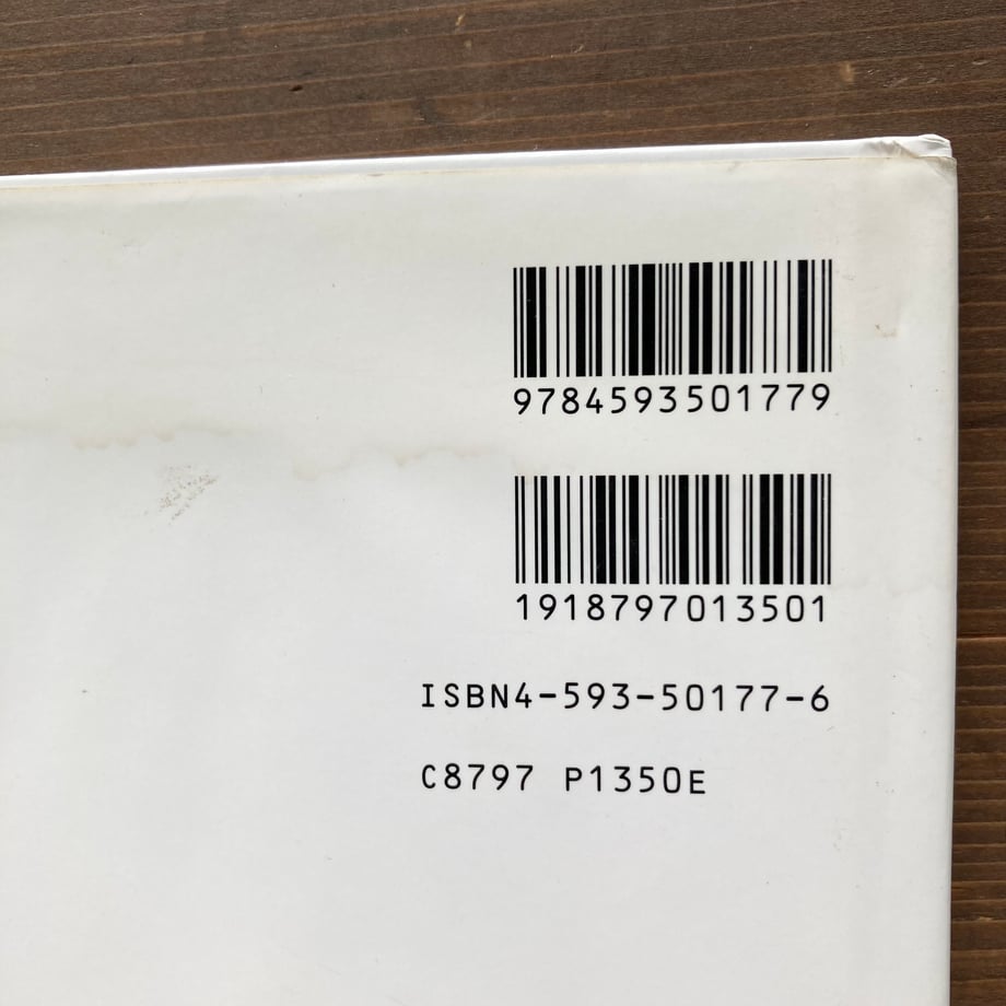 65eeb319816e610039de366c