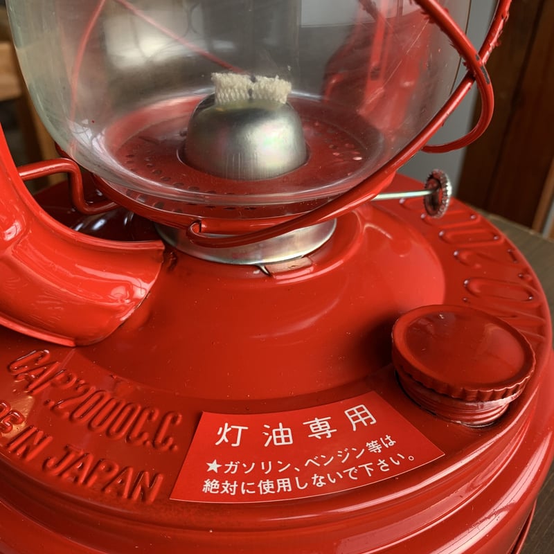 WINGED WHEEL NO.2000 (17) NOS デッドストック 別所ランプ |