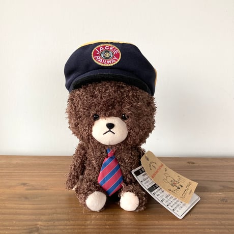 くまのがっこう ジャッキー ぬいぐるみ もこもこジャッキー 駅長 ジャッキーのゆめ東京駅限定 紙タグつき
