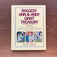 ずかんライブラリー ちょう／大島進一 | MILMOUNTAIN STORE