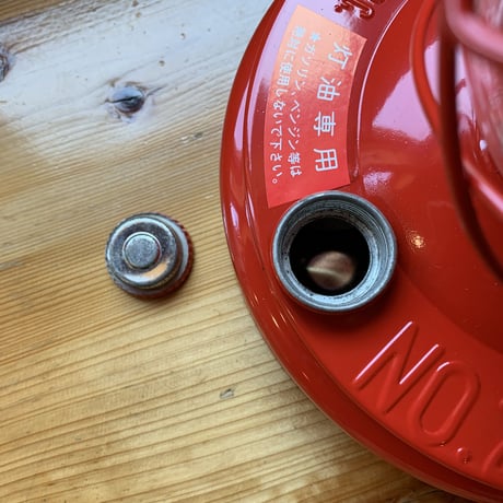 WINGED  WHEEL NO.2000 (27)  NOS デッドストック 別所ランプ