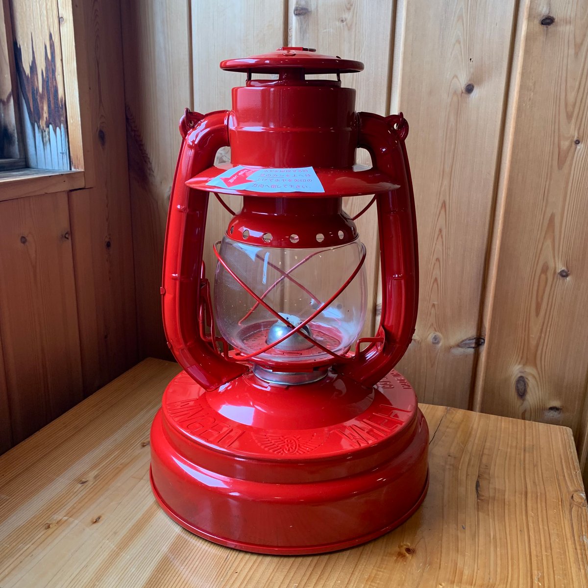 希少 ビンテージ物winged wheel ハリケーンランタン