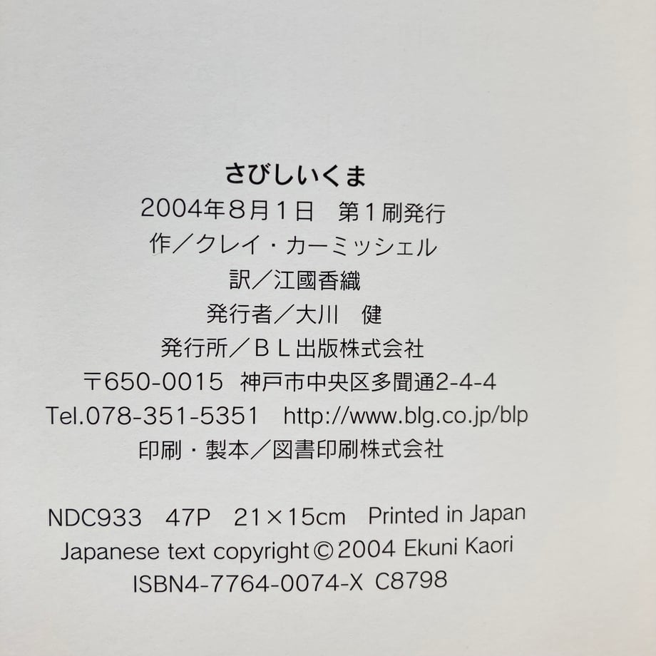 65eeb50ee2dc7a003a95ce88