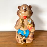 VINTAGE HONEY BEAR COIN BANK ベア コインバンク 1970s