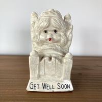 メッセージドール／GET WELL SOON
