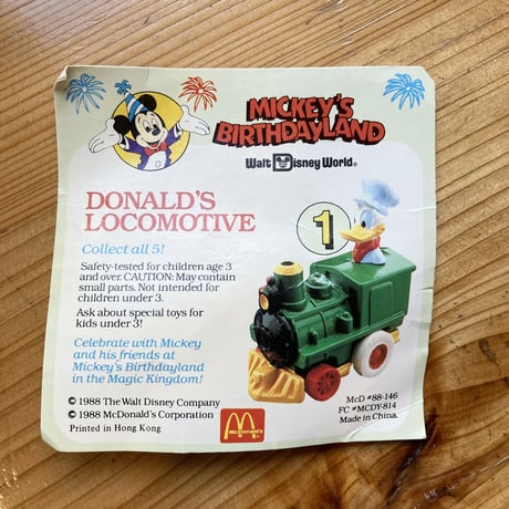 McDonald's マクドナルド ハッピーミールトイ MICKEY'S BIRTHDAY LAND 1988年／DONALD'S LOCOMOTIVE