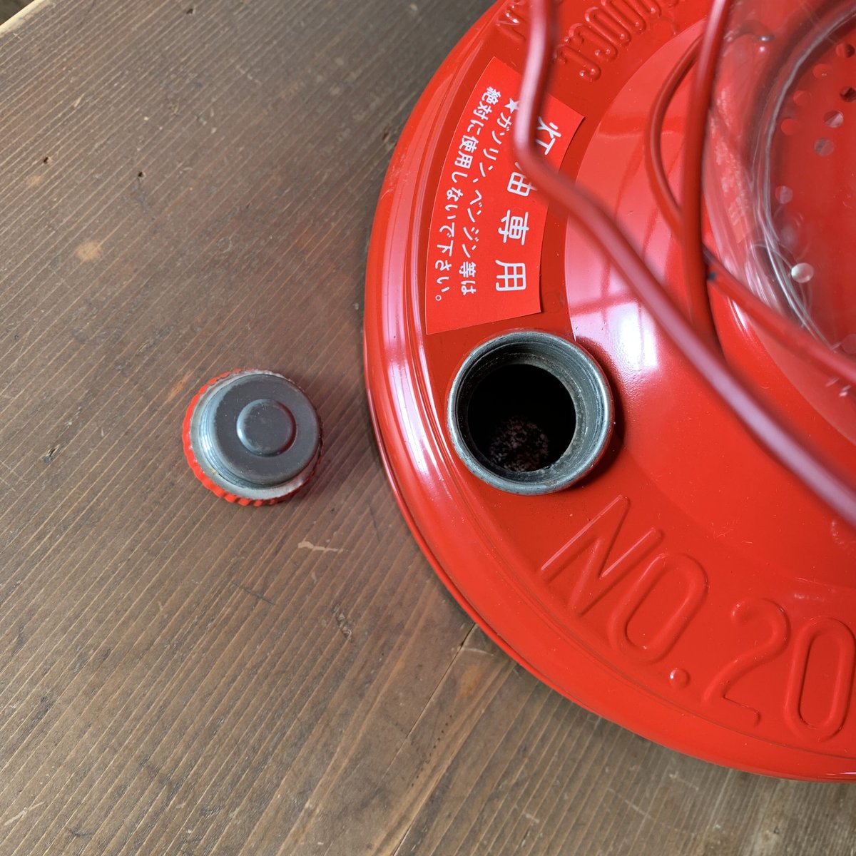 WINGED WHEEL NO.2000 (13) NOS デッドストック 別所ランプ | M WINGED WHEEL NO.2000 (13) NOS デッドストック 別所ランプ | M