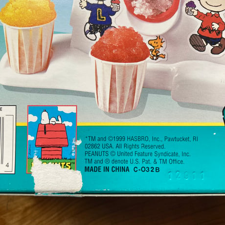 SNOOPY&FRIENDS SNO-CONE MACHINE スヌーピー かき氷機 Hasbro 1999年 未使用品