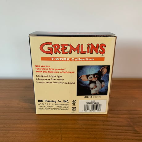 GREMLINS GIZMO blue PETIT DOLL vintage グレムリン ギズモ