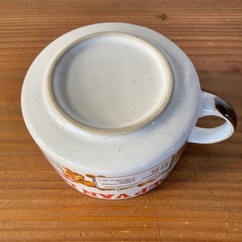 オランダ ヴィンテージ スープマグ スープカップ | MILMOUNTAIN STORE