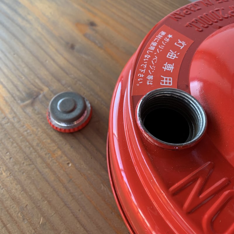 WINGED WHEEL NO.2000 (30) NOS デッドストック 別所ランプ |