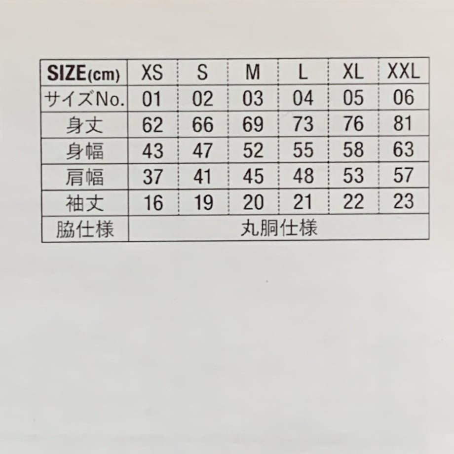 626b1d108d26fa2ba2525dcc