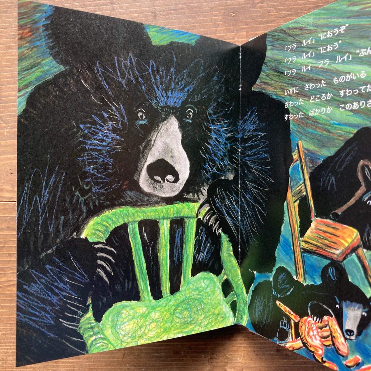 『くまもとの民話』マルチメディア 民話熊本編 100話　定価20,000円＋税 くまもとの民話』マルチメディア 民話熊本編 100話 定価20,＋税