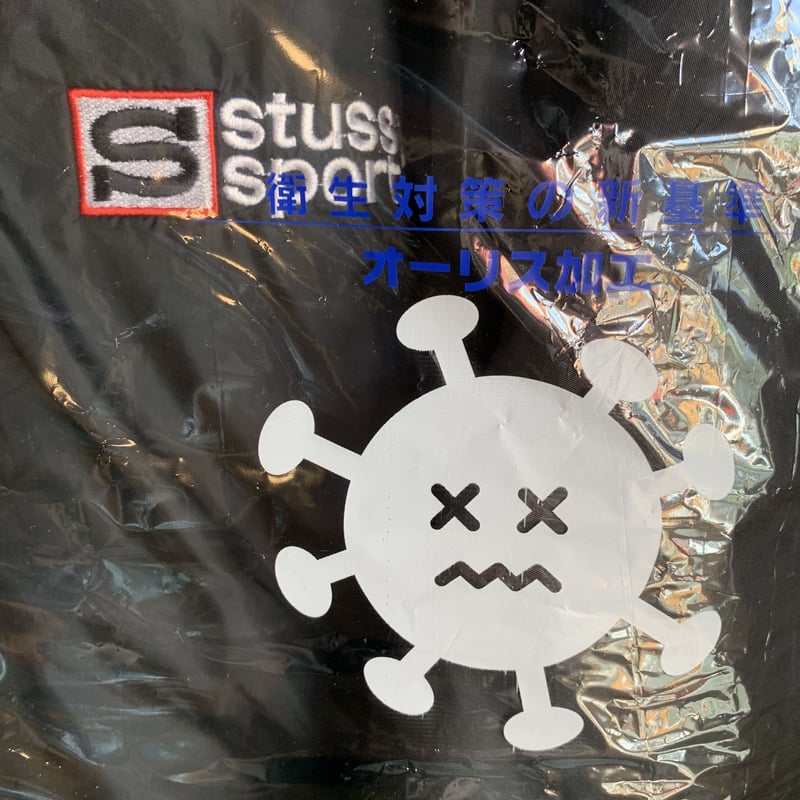 STUSSY コーチジャケット 裏ボア付き 1990年代 | MILMOUNTAIN STORE