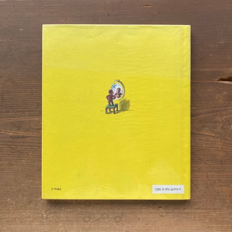 Curious George gets a medal おさるのジョージ／H.A.REY