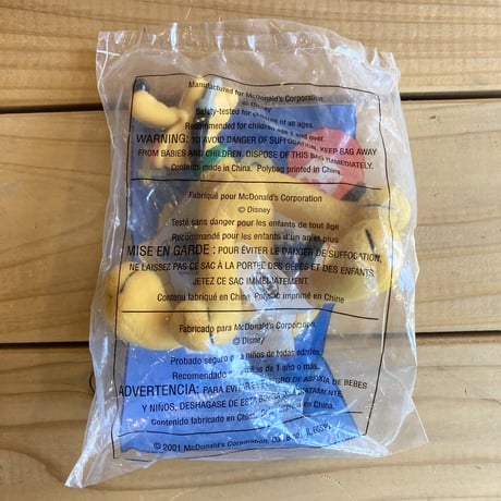 McDonald's マクドナルド ハッピーミールトイ HOUSE OF MOUSE 2001年／MICKEY,DONALD,DAISY,PLUTO,GOOFY