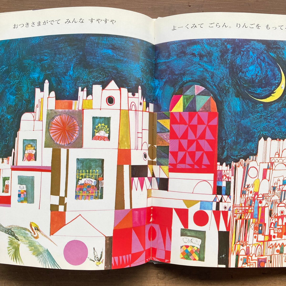 ブライアン・ワイルドスミス fit=scale-down,w=1200