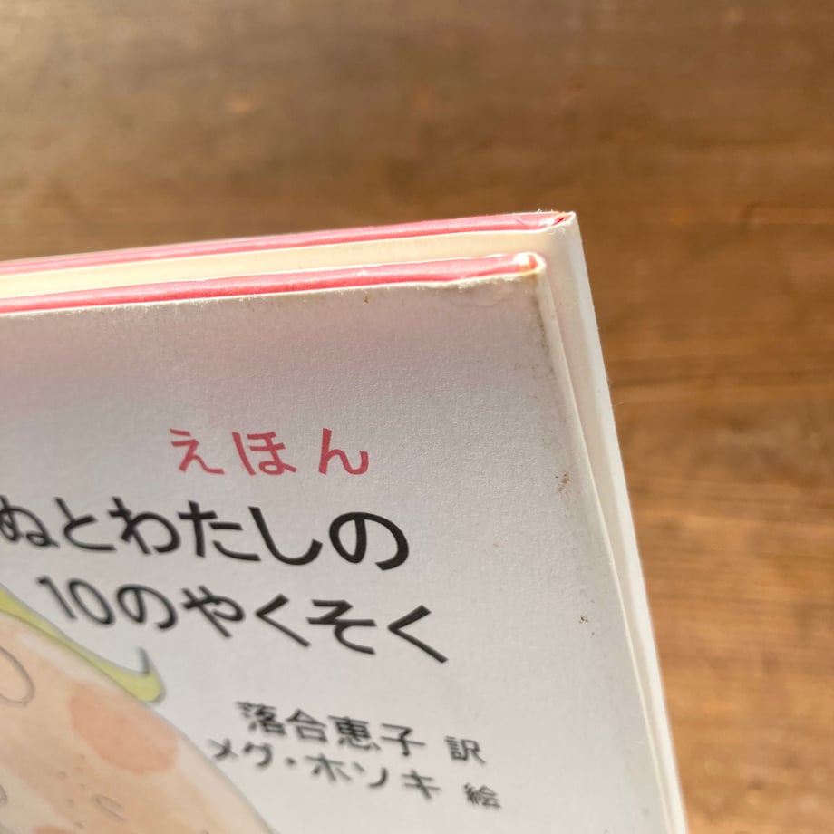 6950c664a1219125f347ccbd